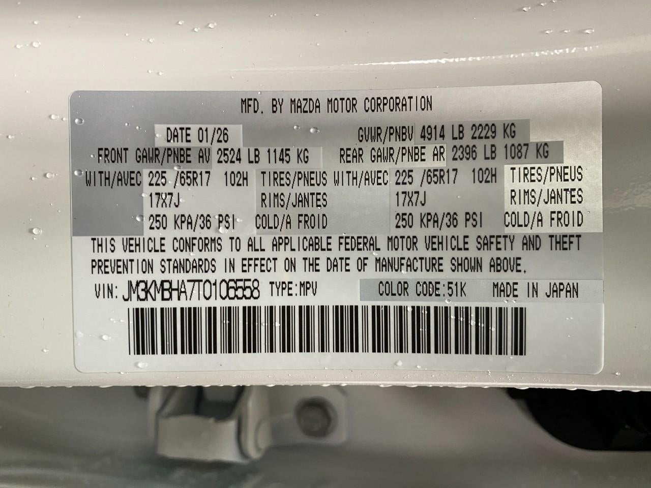 2026 Mazda Mazda CX-5 2.5 S Select AWD