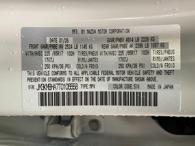 2026 Mazda Mazda CX-5 2.5 S Select AWD