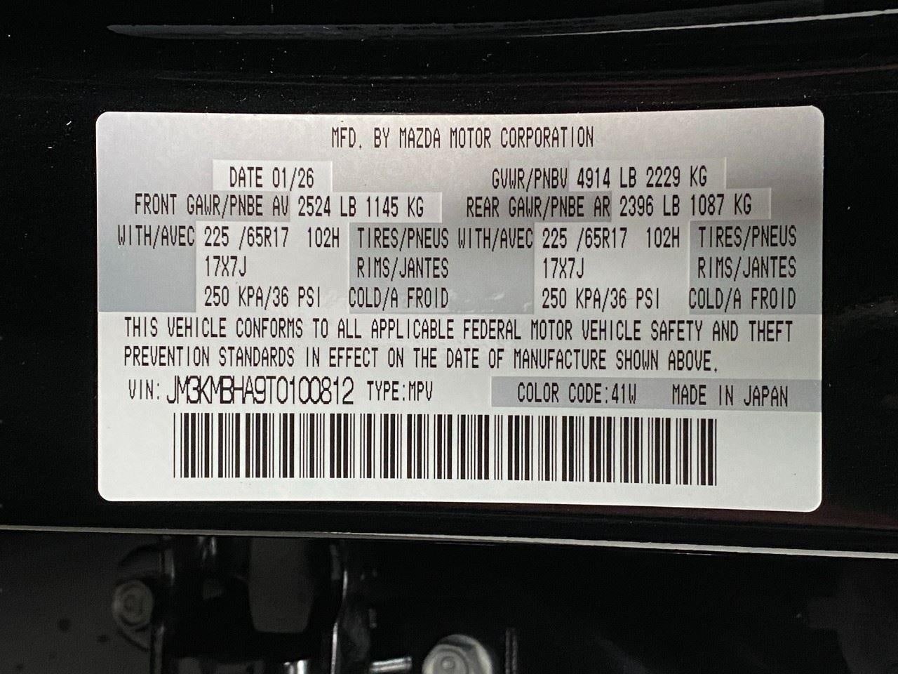 2026 Mazda Mazda CX-5 2.5 S Select AWD