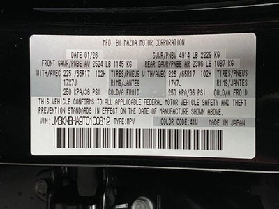 2026 Mazda Mazda CX-5 2.5 S Select AWD