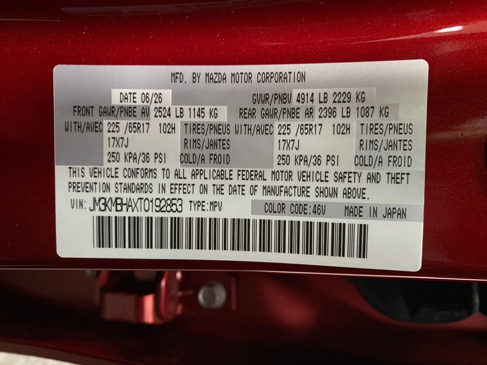 2026 Mazda Mazda CX-5 2.5 S Select AWD