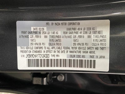 2026 Mazda Mazda CX-5 2.5 S Preferred AWD