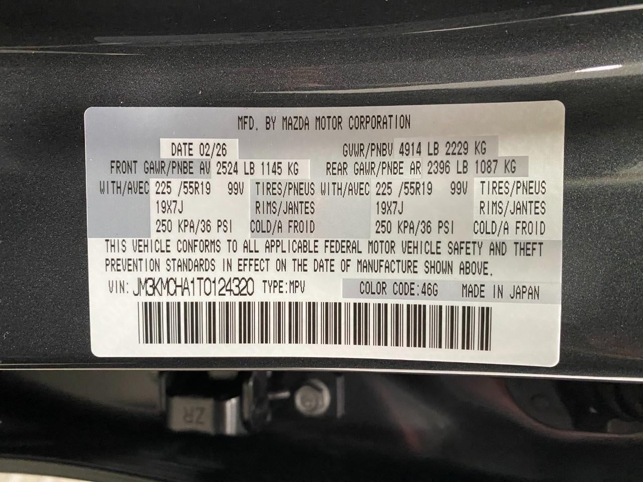 2026 Mazda Mazda CX-5 2.5 S Preferred AWD