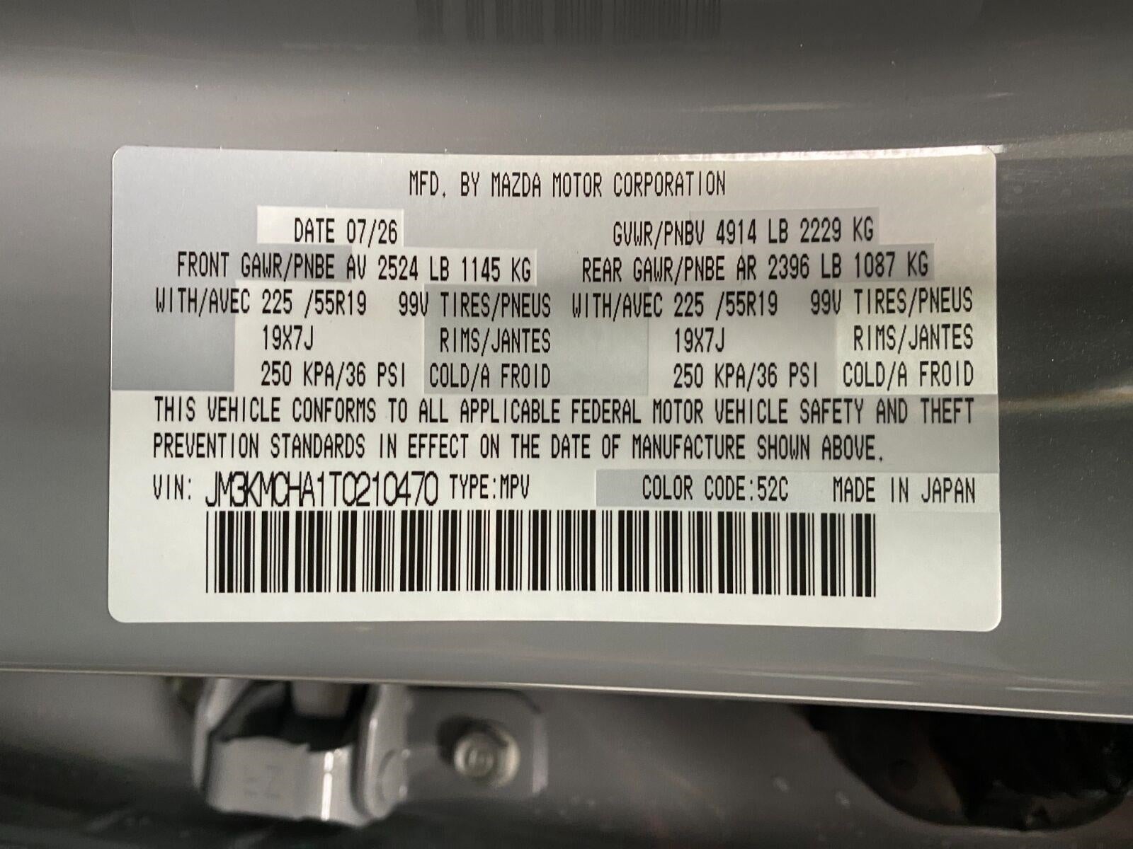 2026 Mazda Mazda CX-5 2.5 S Preferred AWD