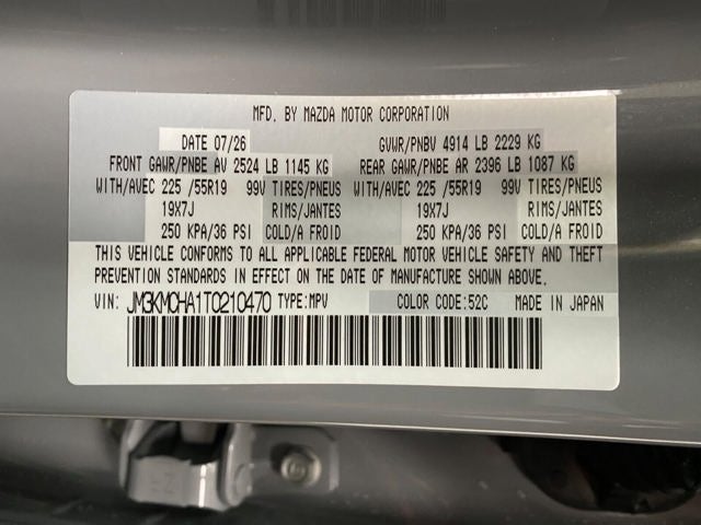 2026 Mazda Mazda CX-5 2.5 S Preferred AWD