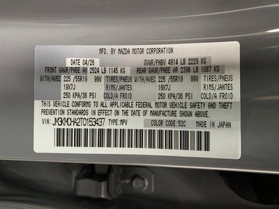 2026 Mazda Mazda CX-5 2.5 S Preferred AWD