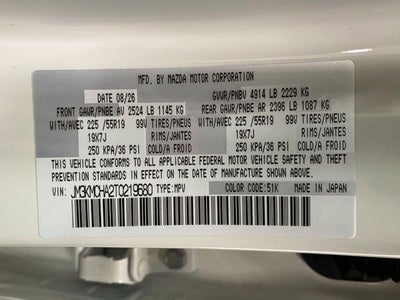 2026 Mazda Mazda CX-5 2.5 S Preferred AWD