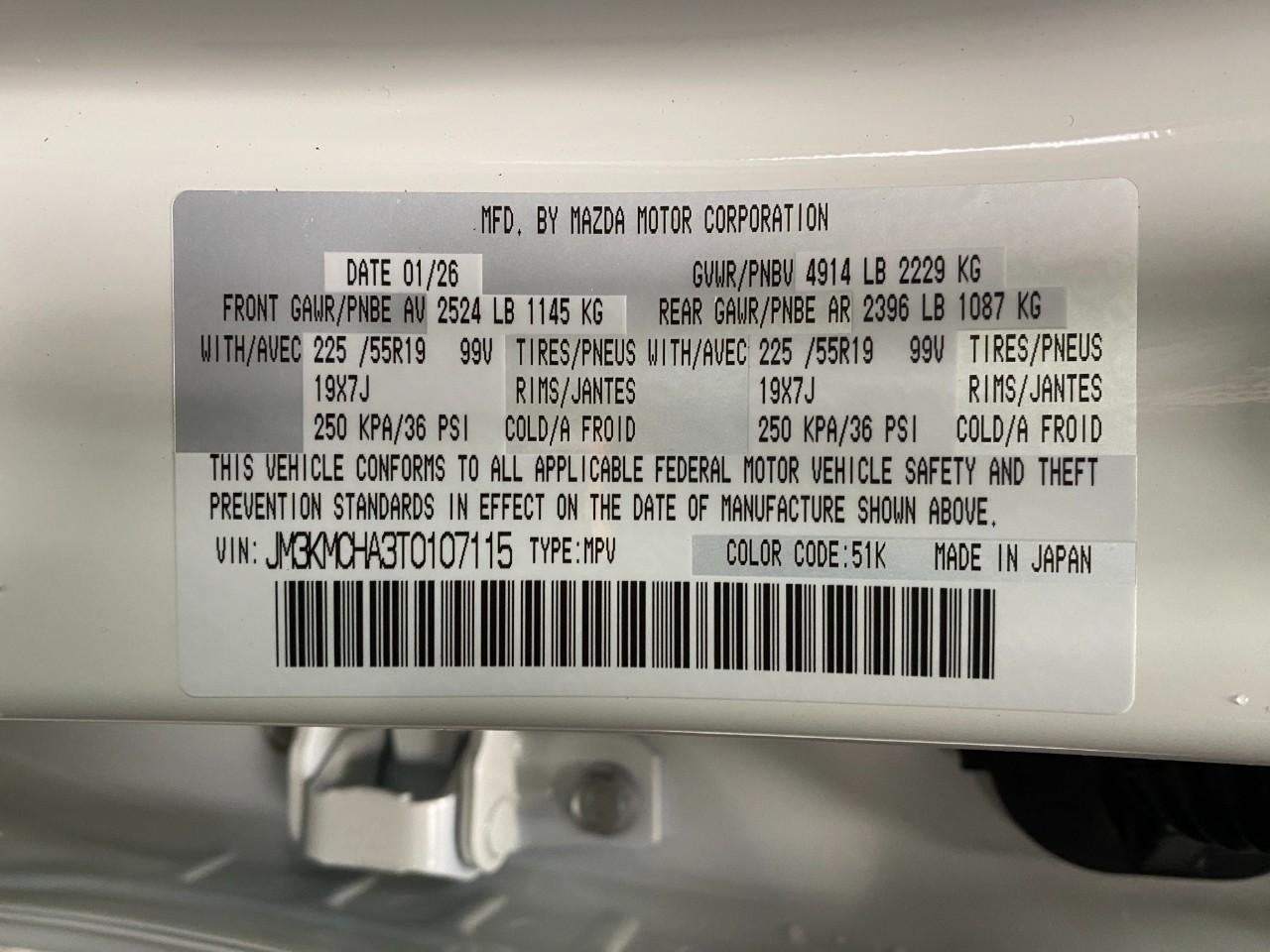 2026 Mazda Mazda CX-5 2.5 S Preferred AWD