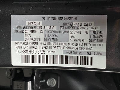 2026 Mazda Mazda CX-5 2.5 S Preferred AWD