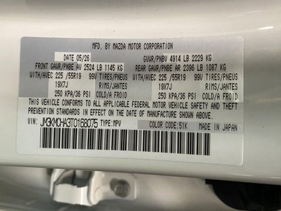 2026 Mazda Mazda CX-5 2.5 S Preferred AWD