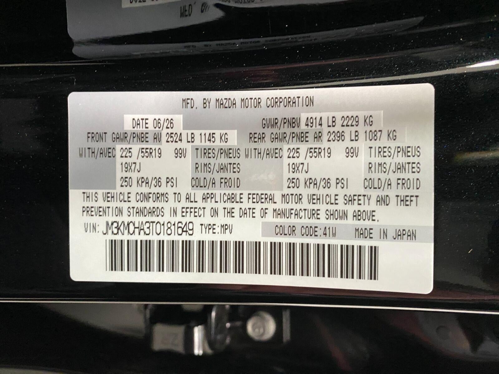 2026 Mazda Mazda CX-5 2.5 S Preferred AWD