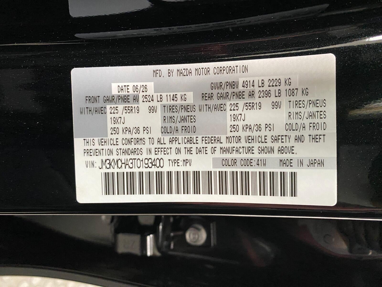 2026 Mazda Mazda CX-5 2.5 S Preferred AWD