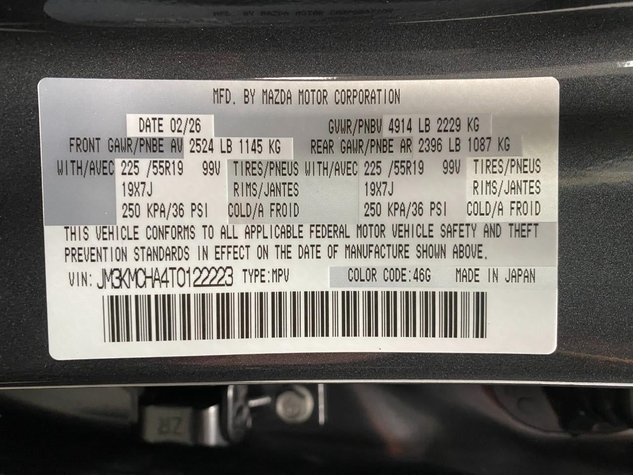 2026 Mazda Mazda CX-5 2.5 S Preferred AWD