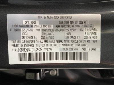 2026 Mazda Mazda CX-5 2.5 S Preferred AWD