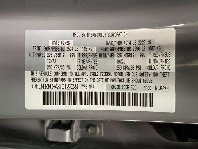 2026 Mazda Mazda CX-5 2.5 S Preferred AWD