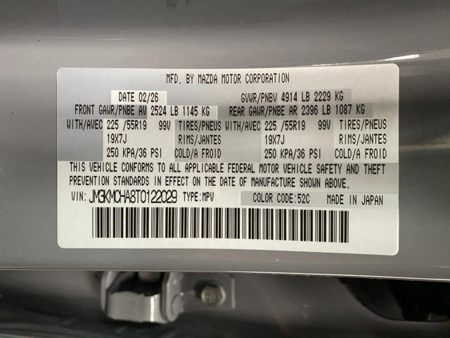 2026 Mazda Mazda CX-5 2.5 S Preferred AWD