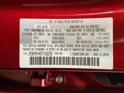 2026 Mazda Mazda CX-5 2.5 S Preferred AWD