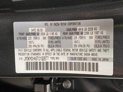 2026 Mazda Mazda CX-5 2.5 S Preferred AWD