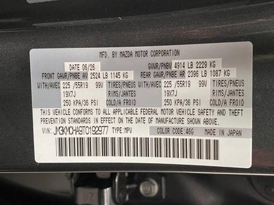 2026 Mazda Mazda CX-5 2.5 S Preferred AWD