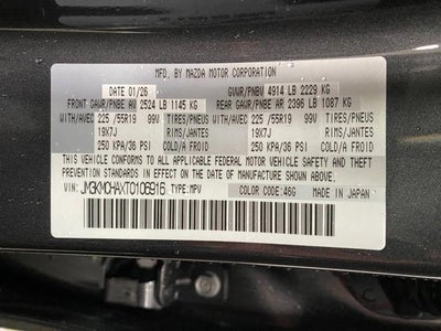 2026 Mazda Mazda CX-5 2.5 S Preferred AWD