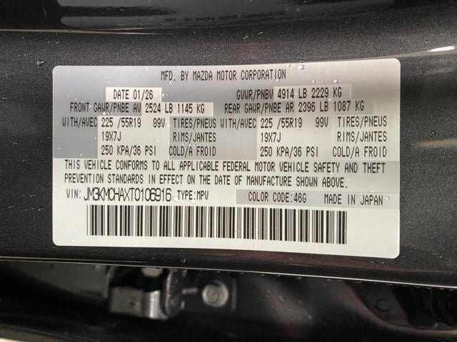 2026 Mazda Mazda CX-5 2.5 S Preferred AWD