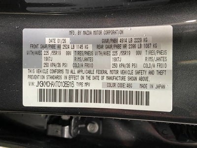 2026 Mazda Mazda CX-5 2.5 S Preferred AWD