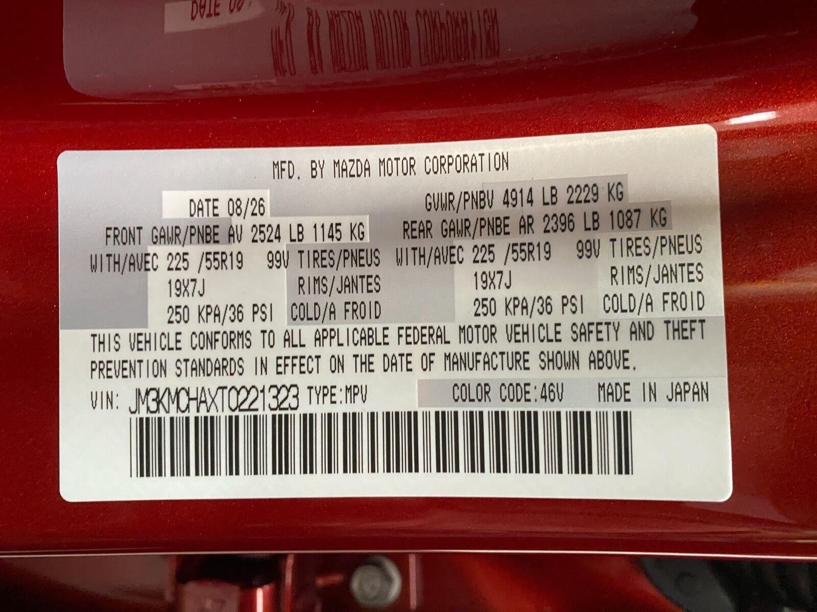 2026 Mazda Mazda CX-5 2.5 S Preferred AWD