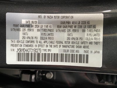 2026 Mazda Mazda CX-5 2.5 S Premium AWD