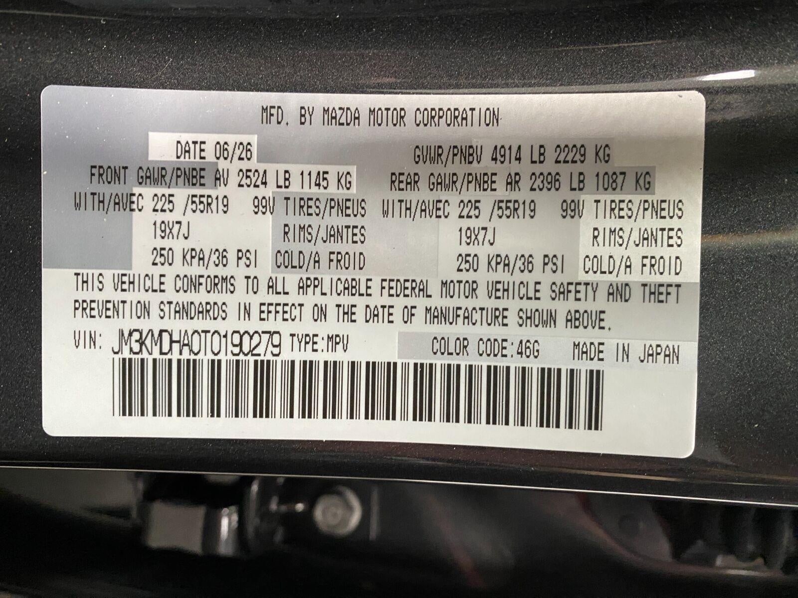 2026 Mazda Mazda CX-5 2.5 S Premium AWD