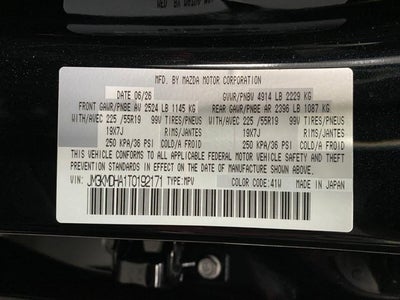 2026 Mazda Mazda CX-5 2.5 S Premium AWD