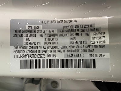 2026 Mazda Mazda CX-5 2.5 S Premium AWD