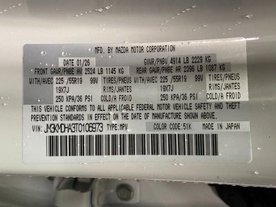 2026 Mazda Mazda CX-5 2.5 S Premium AWD