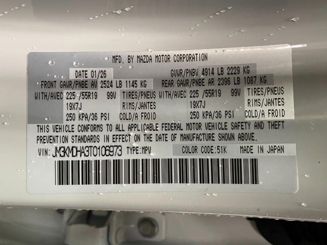 2026 Mazda Mazda CX-5 2.5 S Premium AWD