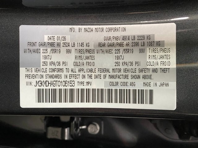 2026 Mazda Mazda CX-5 2.5 S Premium AWD