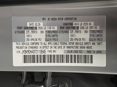 2026 Mazda Mazda CX-5 2.5 S Premium AWD