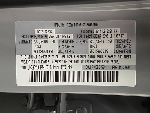 2026 Mazda Mazda CX-5 2.5 S Premium AWD