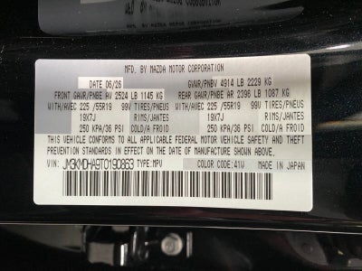 2026 Mazda Mazda CX-5 2.5 S Premium AWD