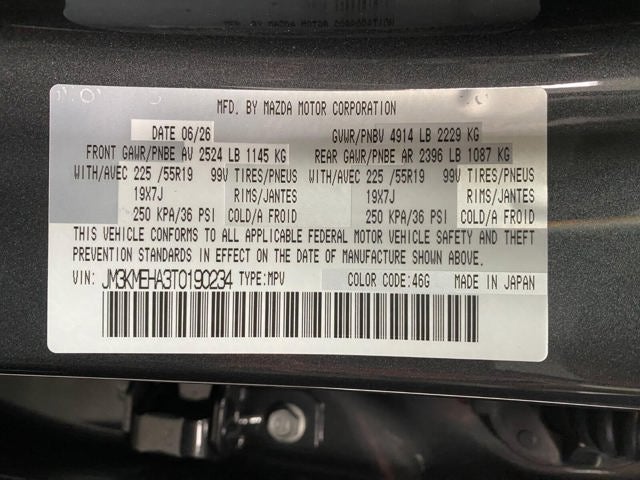 2026 Mazda Mazda CX-5 2.5 S Premium Plus AWD