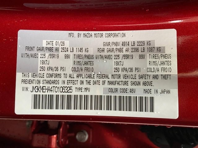 2026 Mazda Mazda CX-5 2.5 S Premium Plus AWD