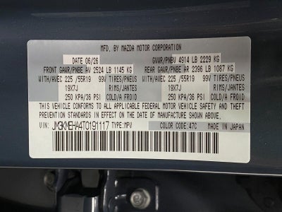 2026 Mazda Mazda CX-5 2.5 S Premium Plus AWD