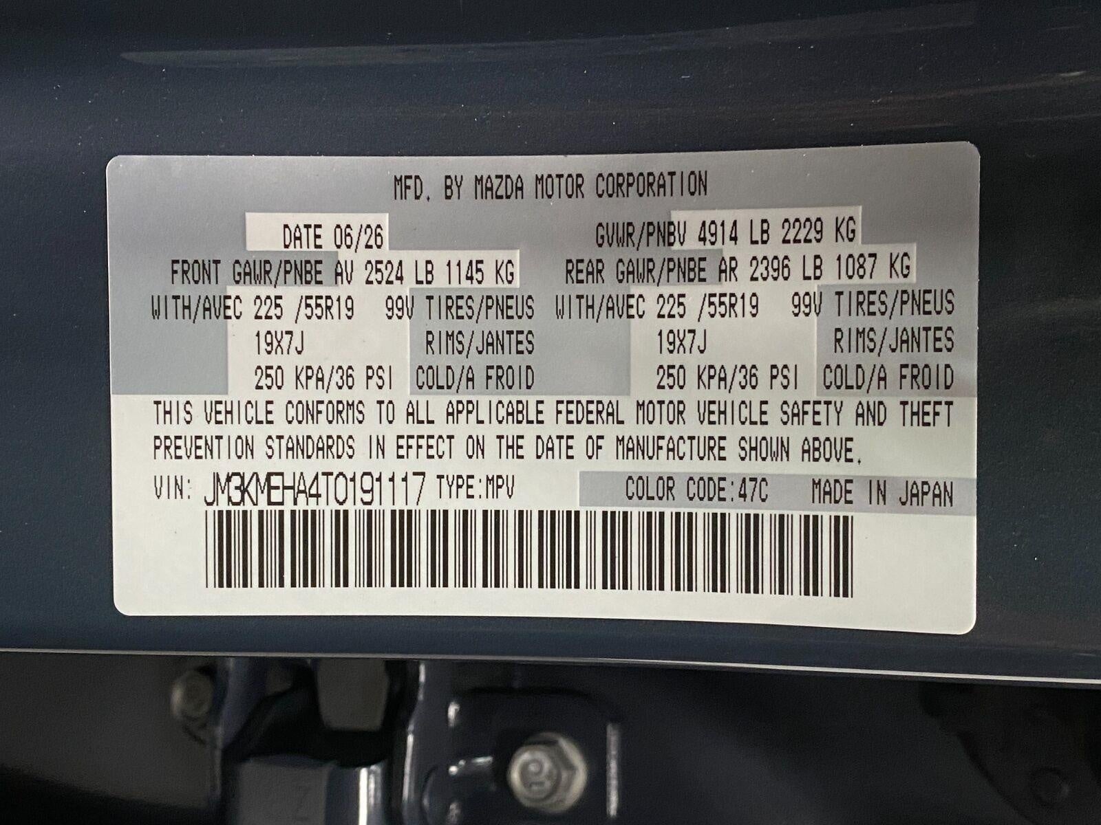 2026 Mazda Mazda CX-5 2.5 S Premium Plus AWD