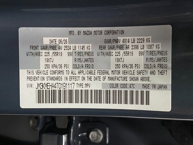 2026 Mazda Mazda CX-5 2.5 S Premium Plus AWD