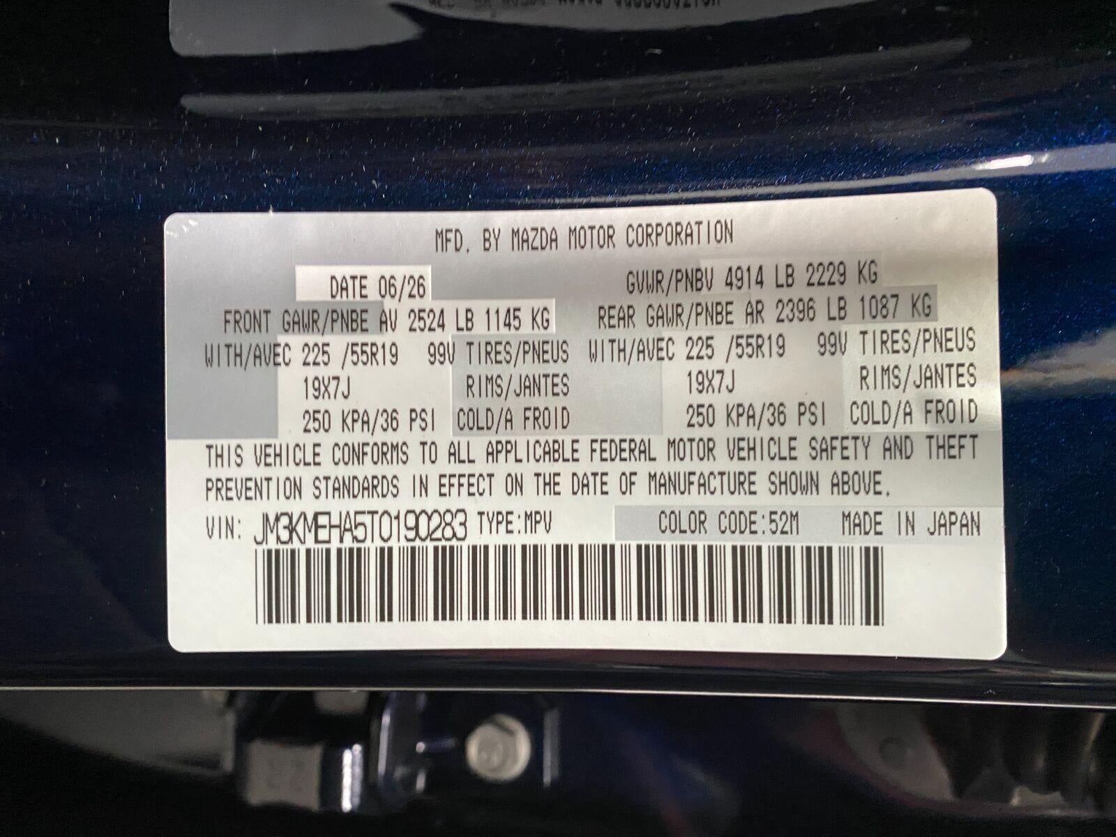 2026 Mazda Mazda CX-5 2.5 S Premium Plus AWD
