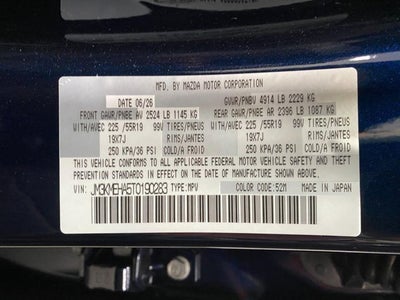2026 Mazda Mazda CX-5 2.5 S Premium Plus AWD