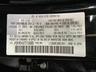 2026 Mazda Mazda CX-5 2.5 S Premium Plus AWD