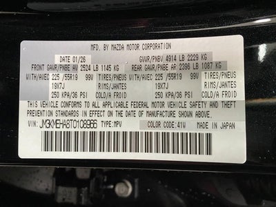 2026 Mazda Mazda CX-5 2.5 S Premium Plus AWD