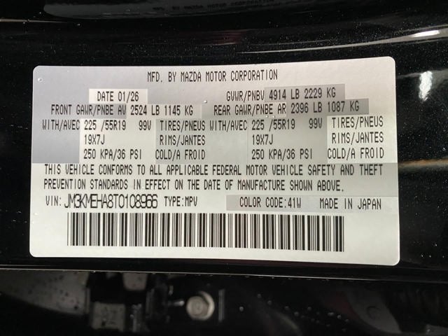 2026 Mazda Mazda CX-5 2.5 S Premium Plus AWD