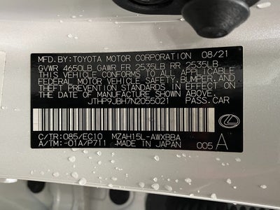 2022 Lexus UX UX 250h AWD