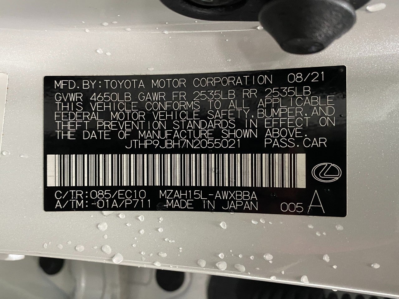 2022 Lexus UX UX 250h AWD