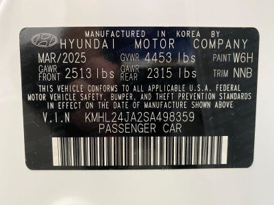 2025 Hyundai Sonata SE FWD